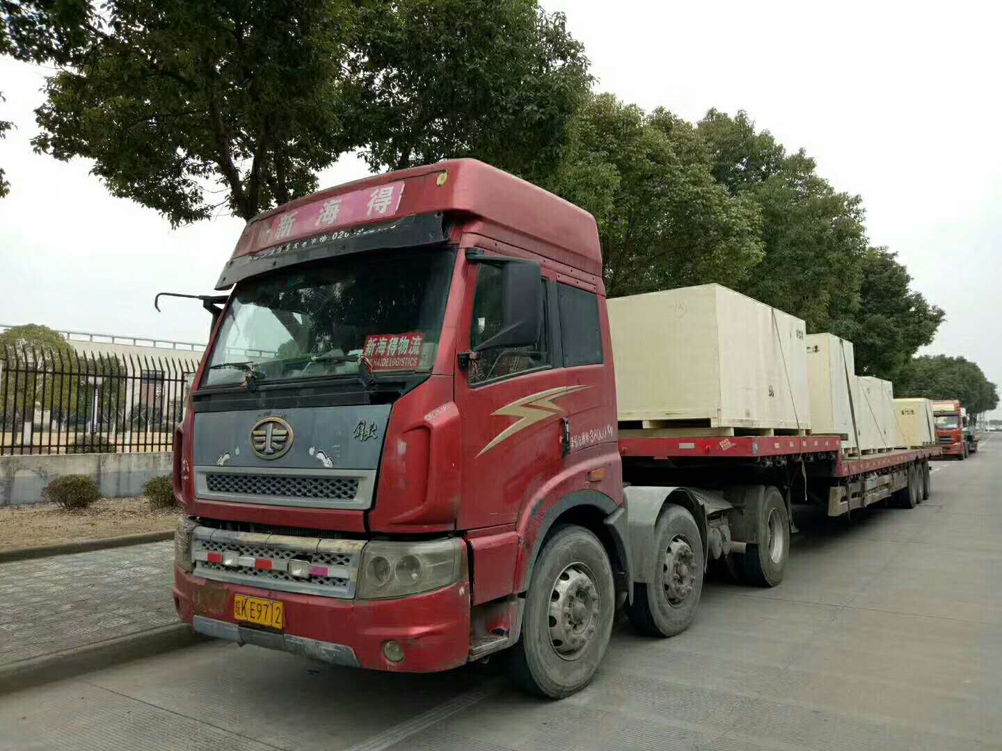 設(shè)備包裝運(yùn)輸